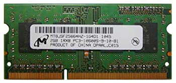 【中古】【輸入品・未使用】Micron 2GB PC3-10600 DDR3-1333MHz MT8JSF25664HZ-1G4D1