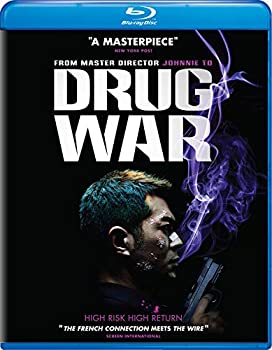 【中古】【輸入品・未使用】DRUG WAR|スカイマーケットプラス