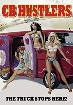 【中古】【輸入品・未使用】Cb Hustlers [DVD] [Import]｜スカイマーケットプラス