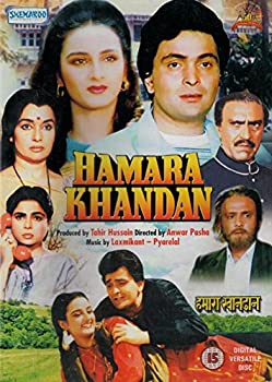 【中古】【輸入品・未使用】Hamara Khandan|スカイマーケットプラス