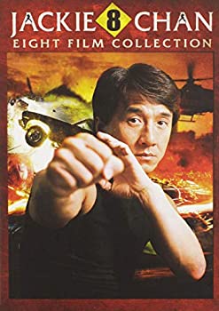 【中古】【輸入品・未使用】JACKIE CHAN 8 FILM COLLECTION