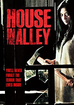 【中古】【輸入品・未使用】HOUSE IN THE ALLEY|スカイマーケットプラス