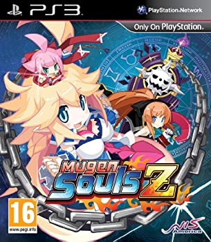 【中古】【輸入品・未使用】Mugen Souls Z (PS3) (輸入版)