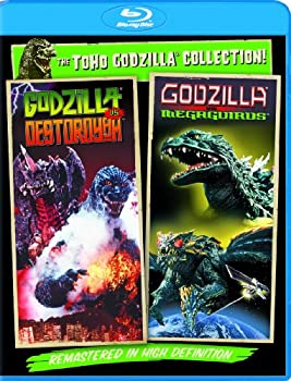 【中古】【輸入品・未使用】『ゴジラvsデストロイア』＋『ゴジラ&times;メガギラス G消滅作戦』(2作品セット)(北米版)[Blu-ray][Import]｜スカイマーケットプラス