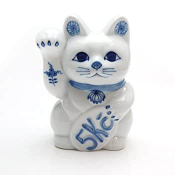 楽天市場】【中古】 ネコの気持ちを翻訳する ミャウリンガル ピンク 