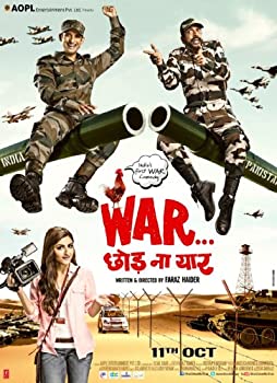 【中古】【輸入品・未使用】War Chhod Na Yaar (DVD)|スカイマーケットプラス