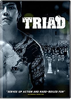 【中古】【輸入品・未使用】TRIAD｜スカイマーケットプラス