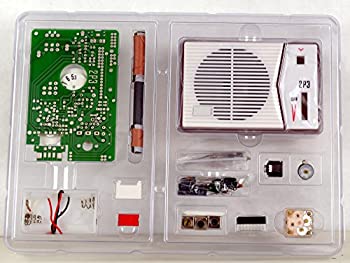 【中古】【輸入品・未使用】[Tecsun]Tecsun AM Radio Receiver Kit DIY for Enthusiasts%ｶﾝﾏ% Built it into a radio case ! 2P3 [並行輸入品]｜スカイマーケットプラス