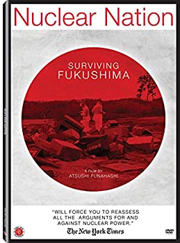 【中古】【輸入品・未使用】Nuclear Nation [DVD] [Import]｜スカイマーケットプラス