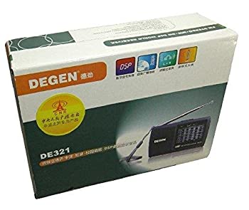 【中古】【輸入品・未使用】(DEGEN) オールバンド ラジオ DE321 短波ラジオ 短波/AM/FM 短波 ラジオ DEGEN (並行輸入品) (DE321)