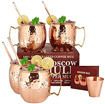【中古】【インポート品・未当て嵌める】A29 Moscow Mule 100 % Solid Pure Copper Unlined Mug /Cup (16-Ounce/Set of 4%ｶﾝﾏ% Hammered) with BONUS Shot Glass and Free Recipe Bookle
