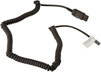 【中古】【輸入品・未使用】Plantronics HIC ADAPTER CABLE AMPLIFIER｜スカイマーケットプラス