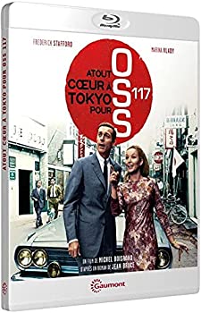 【中古】【輸入品・未使用】Atout coeur a Tokyo pour O.S.S. 117 [Blu-ray]｜スカイマーケットプラス