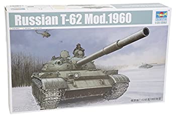 【中古】【輸入品・未使用】トランペッター 1/35 ソビエト軍 T-62 主力戦車 Mod.1960 プラモデル