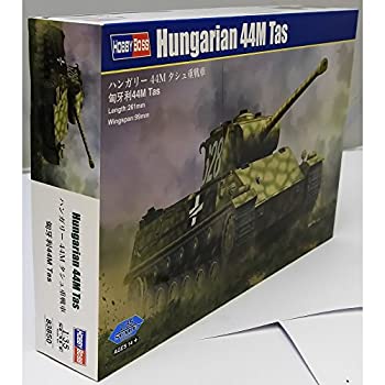 【中古】【輸入品・未使用】ホビーボス 1/35 ハンガリー44Mタシュ重戦車 プラモデル 83850|スカイマーケットプラス