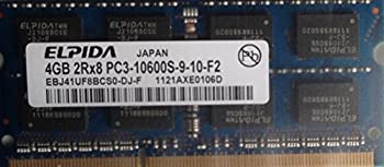 【中古】【輸入品・未使用】Elpida ebj41uf8bcs0-dj-f 4?GBノートブックSODIMM ddr3?pc10600?(1333?) Unbuf 1.5?V 2rx8?204p 512?mx64?256?mx8