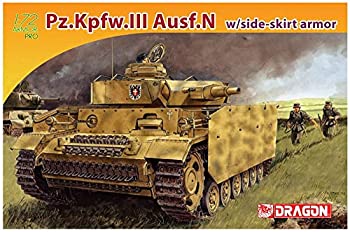 【中古】【輸入品・未使用】ドラゴン 1/72 第二次世界大戦 ドイツ軍 III号戦車N型 w/シュルツェン プラモデル DR7407｜スカイマーケットプラス