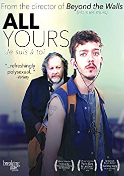 【中古】【輸入品・未使用】ALL YOURS (JE SUIS A TOI)｜スカイマーケットプラス 9,856円