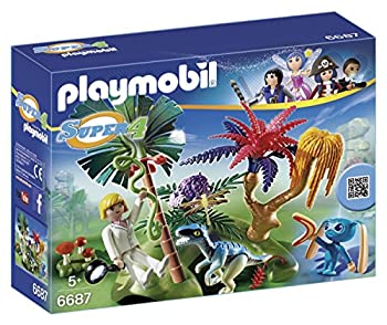【中古】【輸入品・未使用】ISLA PERDIDA CON ALIEN|スカイマーケットプラス