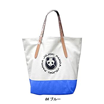 【中古】【輸入品・未使用】JOJOKI PANDA トートバッグ (ブルー) [並行輸入品]