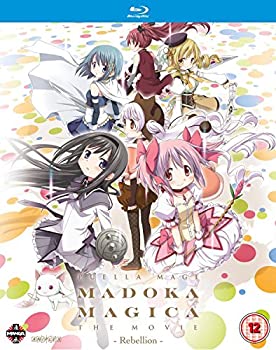 【中古】【輸入品・未使用】劇場版 魔法少女まどか☆マギカ [新編] 叛逆の物語 [Blu-ray] [Import]