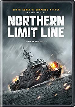 【中古】【輸入品・未使用】Northern Limit Line [DVD]｜スカイマーケットプラス