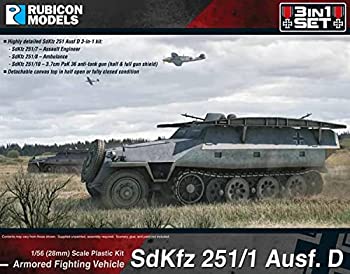 【中古】【輸入品・未使用】RUBICON MODELS 1/56 SdKfz 251D型 7/8/10 RB0019 プラモデル