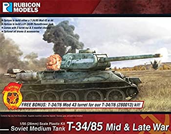【中古】【輸入品・未使用】RUBICON MODELS 1/56 T-34/85 1943 1944年製、OT-34/85 RB0021 プラモデル|スカイマーケットプラス