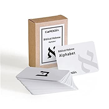 【中古】【輸入品・未使用】Biblical Hebrew Alphabet