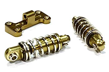 【中古】【輸入品・未使用】Integy RC Model Hop-ups C26105BRONZE Billet Machined Spring Loaded Front Bumper Mount Kit for Axial 1/10 Yeti