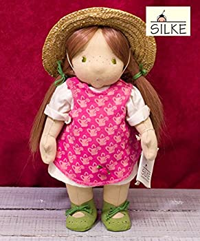 【中古】【インポート品・未当てはめる】世界一素晴らしいとも言われるKOSEN（ケーセン社）のぬいぐるみです ジルケあやつり人形（SILKE) ガーデナー ルイーゼ 28糎  KOSEN（ケーセン社）知育玩