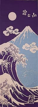 【中古】【輸入品・未使用】開運亭 富士山 縁起てぬぐい [並行輸入品]