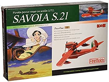 【中古】【輸入品・未使用】Fine Molds Porco Ross: Savoia S.21 Model Kit (1:72 Scale) [並行輸入品]