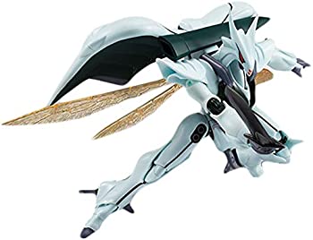 【中古】【輸入品・未使用】ROBOT魂 -ロボット魂-〈SIDE AB〉ボチューン(ナの国仕様)(魂ウェブ限定)|スカイマーケットプラス