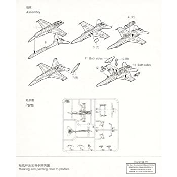 【中古】【輸入品・未使用】Trumpeter 1/350 F/A18C Hornet Aircraft Set for USN Carriers (6-Box) [並行輸入品]｜スカイマーケットプラス