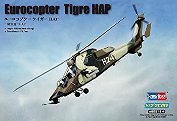 【中古】【輸入品・未使用】Hobby Boss Eurocopter Tigre HAP Airplane Model Building Kit [並行輸入品]