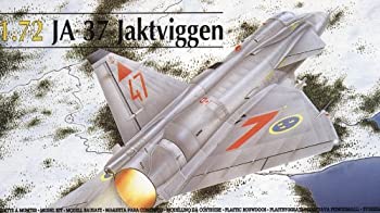 【中古】【輸入品・未使用】Heller JA 37 Jaktviggen Airplane Model Building Kit [並行輸入品]｜スカイマーケットプラス