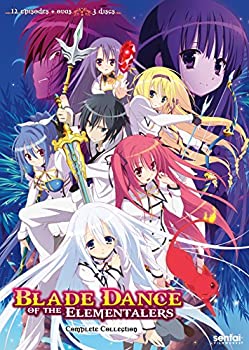 【中古】【輸入品・未使用】Blade Dance of the Elementalers/ [DVD] [Import]｜スカイマーケットプラス 15,155円