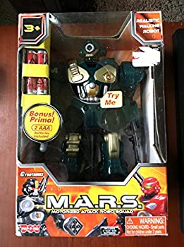 【中古】【輸入品・未使用】M.A.R.S. Electronic Motorized Walking Cyber-bot [Polar Captain%ｶﾝﾏ% XXS%ｶﾝﾏ% Freezy Frost%ｶﾝﾏ% Red Revo - Each sold separately] Colors