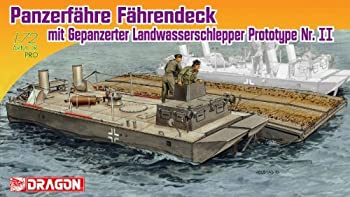 【中古】【輸入品・未使用】Dragon Models Panzerfahre Fahrendeck mit Gepanzerter Landwasserschlepper Prototype Nr.II Model Kit (1/72 Scale) [並行輸入品] 20,828円