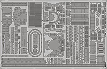 【中古】【輸入品・未使用】Eduard Models Bismarck Part 4 - Central Area [並行輸入品]｜スカイマーケットプラス