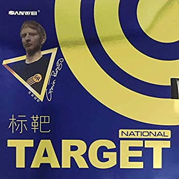 【中古】【輸入品・未使用】SANWEI ターゲット(ナショナル)パイピングイン卓球ゴム(ブルースポンジ) (ブラック) 15,612円