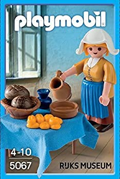 【中古】【輸入品・未使用】Playmobil 5067 The Milkmaid From Rijks Museum LIMITED EDITION by Playmobil [並行輸入品]