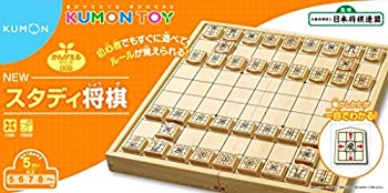 【中古】【輸入品・未使用】NEW Study Shogi Japanese Chess Pieces [並行輸入品] 26,584円