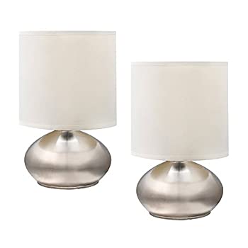 【中古】【インポート品・未当て嵌める】Catalina 18581-000 Modern 4-Way 9.25\u0027 Metal Touch Accent Lamps with Faux Silk Drum Shades%ｶﾝﾏ% Small%ｶﾝﾏ% Brushed Steel [並行輸入品]
