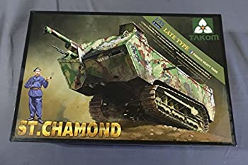 【中古】【輸入品・未使用】Takom FHT ST Chamond Late Type Model Kit (1/35 Scale) [並行輸入品]