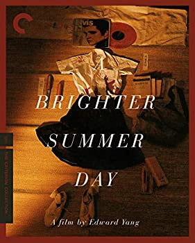 【中古】【輸入品・未使用】Criterion Collection: Brighter Summer Day [Blu-ray] [Import]｜スカイマーケットプラス 10,438円