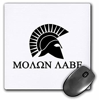 【中古】【インポート品・未当て嵌める】3dRose LLC 8 x 8 x 0.25 Inches Mouse Pad%ｶﾝﾏ% Molon Lab Come and Take It (mp_107313_1) [並行輸入品] パソコン・周辺機器-その他-パソコン