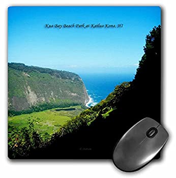 【中古】【輸入品・未使用】3dRose LLC 8 X 8 X 0.25 Inches Waipio Valley and Black Sand Beach%カンマ% Big island Hawaii Mouse Pad (mp_107108_1) [並行輸入品]画像