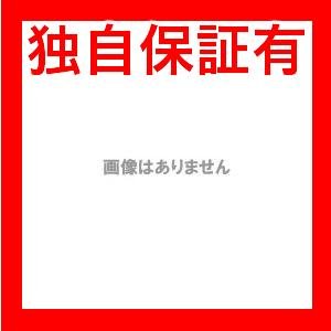 【中古】【輸入品・未使用】EF-FL24WBL 2個セット AV デジモノ パソコン 周辺機器 その他のパソコン 周辺機器 [並行輸入品]